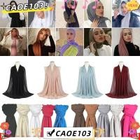 ราคา ที่คาดผมมุสลิม ผ้าพันคอระบายอากาศขนาดใหญ่ ดีไซน์แฟชั่นจากผ้าชีฟองยาวนุ่ม (42467867198)