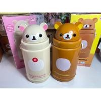 ราคา Rilakkuma กระติกน้ำหลอดเด้ง ใหม่ ✨พร้อมส่ง (29313326342)