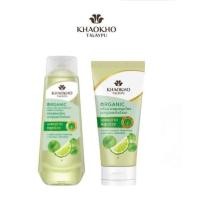 ราคา เขาค้อทะเลภู แชมพูมะกรูดและใบบัวบก ครีมนวดมะกรูดใบบัวบก (20294647752)