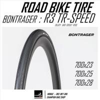 ราคา ยางเสือหมอบ BONTRAGER : R3 TR-SPEED HCL ROAD BIKE TIRE (24605097461)