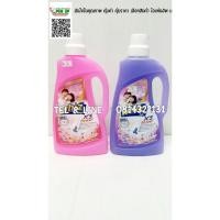 ราคา น้ำยาถูพื้น วิซ whiz ขนาด 900 มล (6127888035)