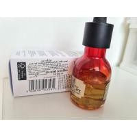 ราคา THE BODY SHOP OILS OF LIFETMINTENSELY REVITALISING FACIAL OIL (13250441588)