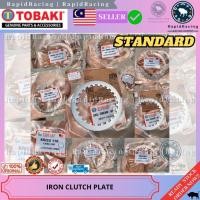 ราคา ZX150<< TOBAKI STANDARD IRON CLUTCH PLATE STD KLUTCH KAWASAKI ZX 150 (25497501341)