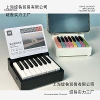 ราคา 2025 ลิน จุนจี ปฏิทินเปียโนขนาดเล็กเปียโนขนาดเล็กเดสก์ท็อปตกแต่งสร้างสรรค์ของขวัญเล่นได้สําหรับเด็กผู้หญิง (26492393439)