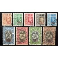 ราคา **หายาก** 2461 แสตมป์รัชกาลที่ 6 ชุดวันชัย ครบชุด ใช้แล้ว (26357426171)
