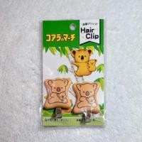 ราคา กิ๊บ ขนม Koala's March (43863554478)