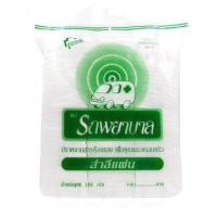 ราคา สำลีแผ่น ไม่รีดขอบ ตรารถพยาบาล ปราศจากสารเรืองแสง ขนาด 100 กรัม (21783468222)