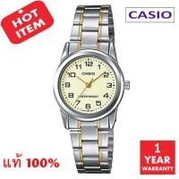 Casio Standard รุ่น LTP-V001SG-9BUDF