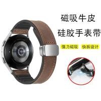 ราคา สายนาฬิกาหนังแท้หัวเข็มขัดแม่เหล็ก Crazy Horse leat真ซื้อและ手表Fid扣 Zhiheng马皮适用品尺寸ป้องกันผู้ชายและผู้หญิง Miper 7.16 (42268510576)