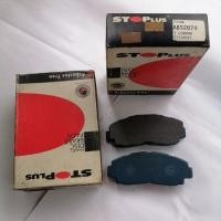 ราคา TOYOTA CORONA CT140 CT141 ผ้าเบรคหน้า SDB-2074 (42069765912)