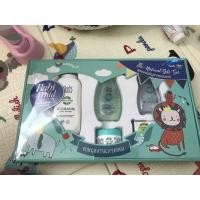 ราคา Gift set เบบี้มายด์ baby mild (3006970967)