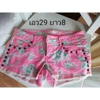 ราคา กางเกงขาสั้นMossimoสีชมพู (14062676507)