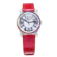 ราคา SChoparda นาฬิกาผู้หญิง Happy Diamond Series Rainbow Circle Diamond นาฬิกาเคลื่อนไหวภาษาอังกฤษ นาฬิกาข้อมือสุภาพสตรี (43320551743)