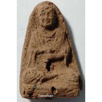 ราคา พระรูปเหมือนสมเด็จพระพุฒาจารย์ (โต) วัดประสาทบุญญาวาส 2506 / พระรูปเหมือนสมเด็จโต วัดประสาทบุญญาวาส (11102119860)