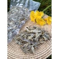 ราคา ❗️ 50บาท❗️ปลาจิงจังตากแห้ง / ปลาฉิงฉัง /ปลากะตัก (15138412553)