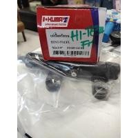 ราคา แม่ปั้มครัชบน Hino สิงห์ไฮเทค/F18/SUMO227 (23272233423)