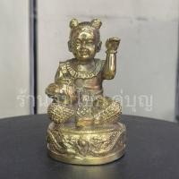 ราคา กุมารทอง กุมารผู้หญิง เนื้อทองเหลือง ขนาด3นิ้ว สูง4.5นิ้ว (26462572509)