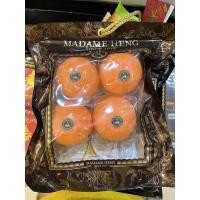 ราคา มาดามเฮง สบู่ลูกส้ม วิตามิน ซี สูตรต้นตำรับ(สีส้ม) 4.Orange Natural Soap Vitamin C Madame Heng 120 g. ( 4 ก้อนใหญ่ ) (21761869515)