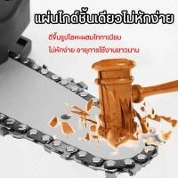 ราคา สว่านไฟฟ้าดัดแปลง เลื่อยไฟฟ้า เลื่อยชักใบไฟฟ้าเจาะ สว่านไฟฟ้าดัดแปลงเลื่อย ชุดเลื่อยโซ่ หัวแปลงสว่านเป็นเลื่อย เลื่อยแบบ (42211689716)