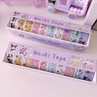 ราคา สติกเกอร์เทปวาชิ ลายการ์ตูน Sanrio Kuromi Mymelody น่ารัก สําหรับตกแต่งสมุด DIY 10 ม้วน ต่อกล่อง (21590798927)