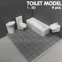ราคา โมเดลสุขภัณฑ์ 1:50 (4ชิ้น คละแบบ) (2872494459)