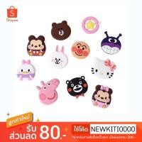 ราคา แหวนจับมือถือ (Air Bag Cell Phone Bracket) (1516148497)