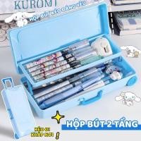 ราคา SANRIO กล่องใส่ปากกากระเป๋าเดินทาง 2 ชั้น ซานริโอ - กล่องดินสอนักเรียน มีล้อ ลายการ์ตูนน่ารัก (27937792334)