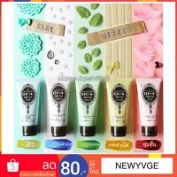 ราคา (ล็อตใหม่พร้อมส่ง) Rosette Cleansing Paste โฟมล้างหน้าสูตรผสมโคลนทะเล (2330882384)