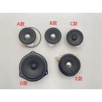 ราคา เหมาะสําหรับ Changan Crossing King X5V5 ใหม่เสือดาว T3X3V3X1 ข้าม D5 วิทยุเดิมลําโพงเสียงลําโพง (43968399722)