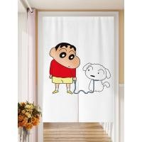 ราคา ผ้าม่าน แบบครึ่งหนึ่ง ลายการ์ตูนชินจัง แบบไม่เจาะรู สําหรับห้องนอนเด็ก (22162002811)