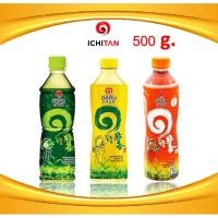 ราคา Ichitan Green tea with honey lemon อิชิตัน กรีนที รสน้ำผึ้งมะนาว รสข้าวญี่ปุ่น รสออริจินอล ขนาด 500 มล. จำนวน 6 (41250871857)