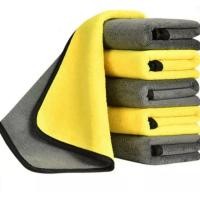 ราคา ผ้าทําความสะอาดไมโครไฟเบอร์ ขนาด 30x30ซม (19587411382)