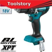 ราคา Makita DHP484z สว่านกระแทกไร้สาย รุ่น DHP484 (3657445130)