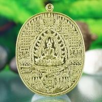 ราคา เเท้ เนื้อทองทิพย์ เหรียญเจ้าสัวพุทธโมกข์ หลวงปู่หนุน สุวิชโย วัดพุทธโมกพลาราม จ.สกลนคร (12390547876)