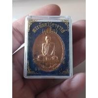 ราคา เหรียญหลวงพ่อกุหลาบวัดใหญ่สว่างอารมณ์จังหวัดนนทบุรี (23568447645)