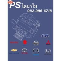 ราคา ซองถ่านไดสตาร์ทhonda accord ตาเพรช เครื่อง F20A, F22A, F22B, F23A, H22A, H23A ACCORD 90/92 ตาเพชร G4 94/96 ไฟท้ายก้อนเดี (43566723115)
