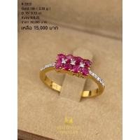 ราคา แหวนทอง 18k (2.30g.) รุ่น R3322 Brilliance Jewelry (23320380832)