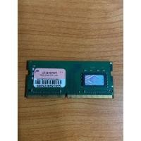 ราคา แรนโน๊ตบุ๊ค Ram Notebook DDR4 4GB Bus 2133 (17019014926)