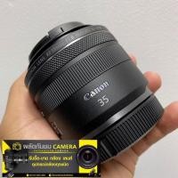 ราคา Canon RF 35mm f/1.8 IS Macro STM (22447796622)