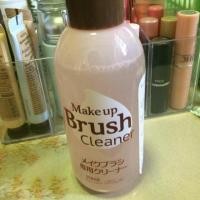 ราคา Daiso ที่ล้างแปรง (1111280100)