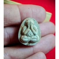 ราคา พระปิดตา หลังยันต์ดวงเล็ก หลวงปู่โต๊ะ ปลุกเสก ผงว่าน สมเด็จพระญาณสังวร ( เจริญ ) วัดบวร ปี 23 พร้อมบัตรการันตี องค์ที่ 3 (40152846062)