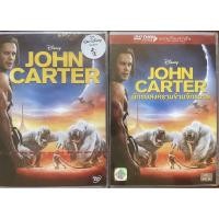 ราคา John Carter (DVD) / นักรบสงครามข้ามจักรวาล (ดีวีดีแบบ 2 ภาษา หรือ แบบพากย์ไทยเท่านั้น) (2287160989)