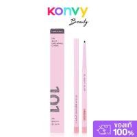 ราคา Mei Linda 101 Slim Drawing Liner 0.05g ดินสอเขียนขอบตาแบบสลิมขนาด 1.5มม.. (42611757420)