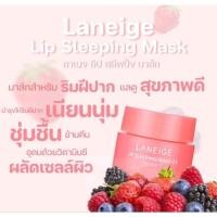 ราคา ,,ลิปลาเนจ Laneige lip sleeping mask 3g. (24238263730)