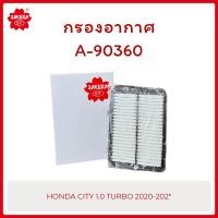 ราคา SAKURA กรองอากาศ A-90360 สำหรับรถรุ่น HONDA CITY TURBO (28592490442)