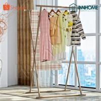 ราคา [ลดพิเศษ] ราวตากผ้าบาร์คู่ อเนกประสงค์ ราวแขวนผ้า แข็งแรง ทนทาน ราวตากผ้า รองรับน้ำหนักได้ถึง 60 kg รุ่น X52 (26134589859)