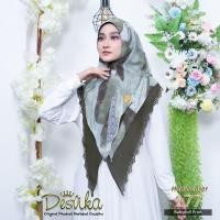 ราคา ฮิญาบสําเร็จรูป DC 177 by desvica (29202657415)