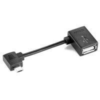 ราคา xDuoo X-C08 สายสำหรับแปลง Micro USB เป็น USB A (1468785714)