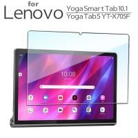 ราคา for Lenovo Yoga Tab 5 10.1 Inch YT-X705F Tablet 9H Tempered Glass Explosion-Proof Screen Protector Film for Yoga Smart Tab 10.1" (40501101354)