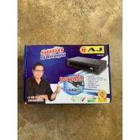 ราคา กล่องดิจิตอลทีวี AJ ค้างสต๊อกราคาถูกมาก (28018945409)
